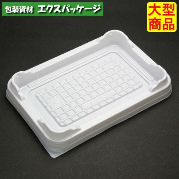 エスコン　LN-C　W(白)　本体のみ　1500枚入　2NC0101　ケース販売　大型商品　取り寄せ...
