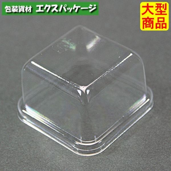 エスコン　AP_FN角60　透明蓋　29mm　3000枚入　2N61221　ケース販売　大型商品　取...