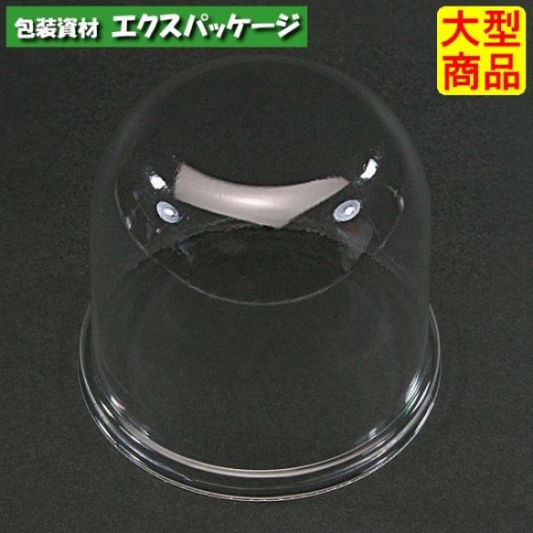 エスコン　AP_F丸85　透明蓋　61mm　900枚入　2485221　ケース販売　大型商品　取り寄...