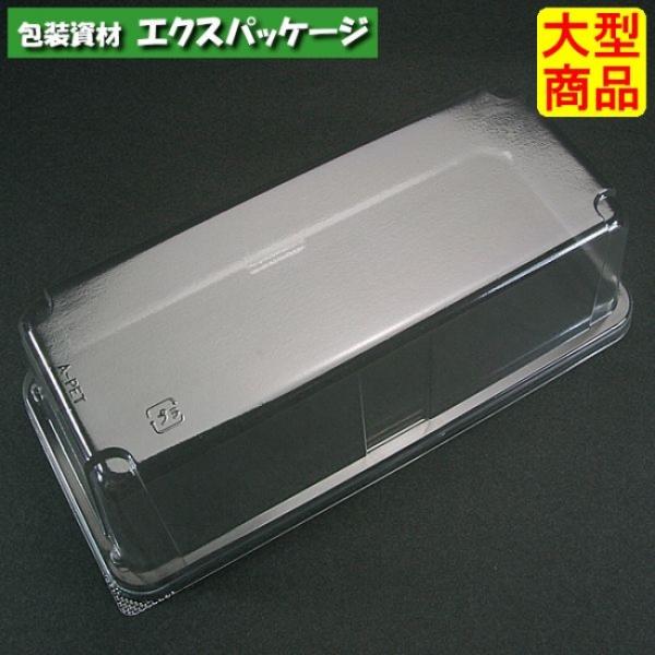 エスコン　AP_FKD85　透明蓋　54mm　1000枚入　1KD8211　ケース販売　大型商品　取...