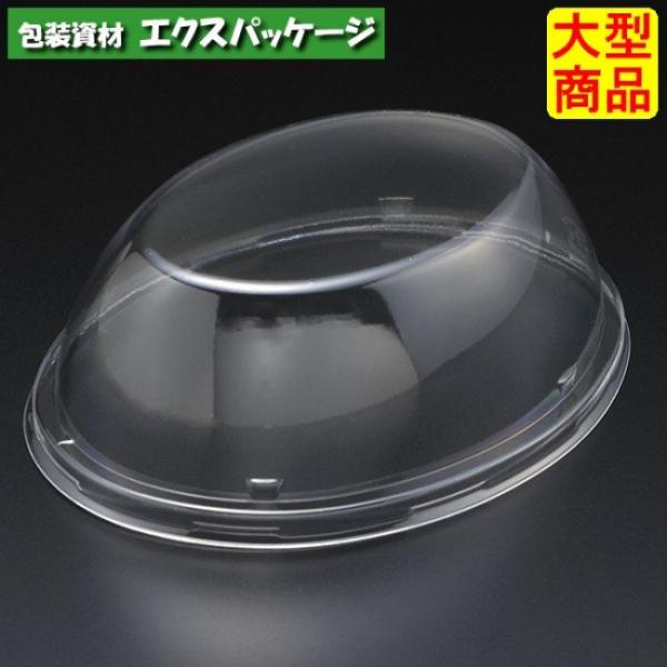 エスコン　AP_FZ51　透明蓋　1600枚入　2Z50221　ケース販売　大型商品　取り寄せ品　ス...