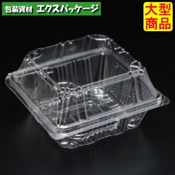 ユニコン　DN-135　透明　本体・蓋一体　1000枚入　5D35110　ケース販売　大型商品　取り...