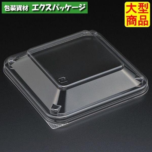 スーパーレンジ　FVG115　透明蓋　1600枚入　8G15221　ケース販売　大型商品　取り寄せ品...