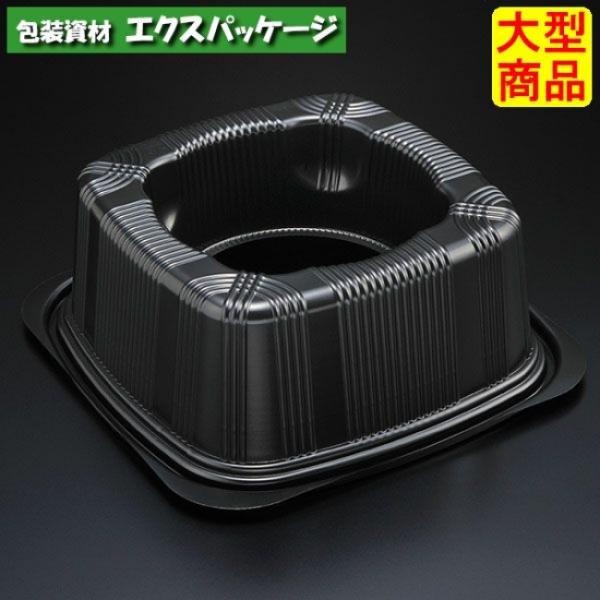 Fフラワーコンテナ2　B(黒)　蓋のみ　400枚入　9WF2201　ケース販売　大型商品　取り寄せ品...