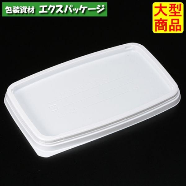 エスコン　Opera1　W　本体のみ　1200枚入　2PE1101　ケース販売　大型商品　取り寄せ品...