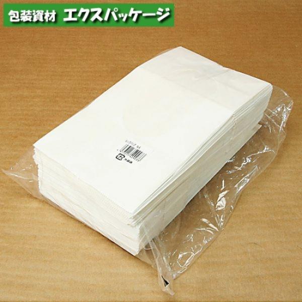 耐油袋　ルックバッグ　No.4　ムジ　白無地　100枚　0211192　福助工業