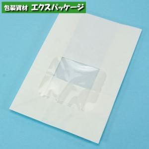 耐油袋 ルックバッグ No.4S 未晒無地 100枚 0210420 福助工業 : エクス