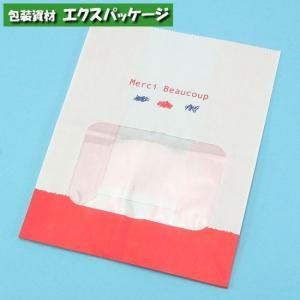 耐油袋 ルックバッグ No.4S フレッシュ 100枚入 0210587 福助工業