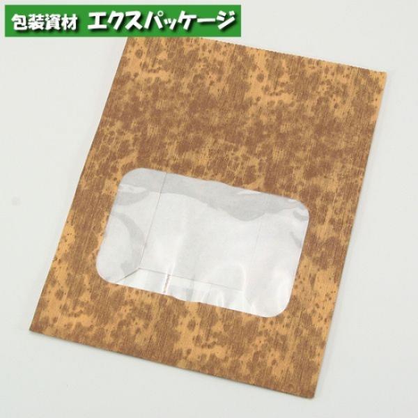 耐油袋　ルックバッグ　No.4S　竹皮　100枚　0211311　福助工業