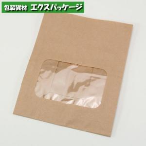 耐油袋 ルックバッグ No.4S フレッシュ 100枚入 0210587 福助工業