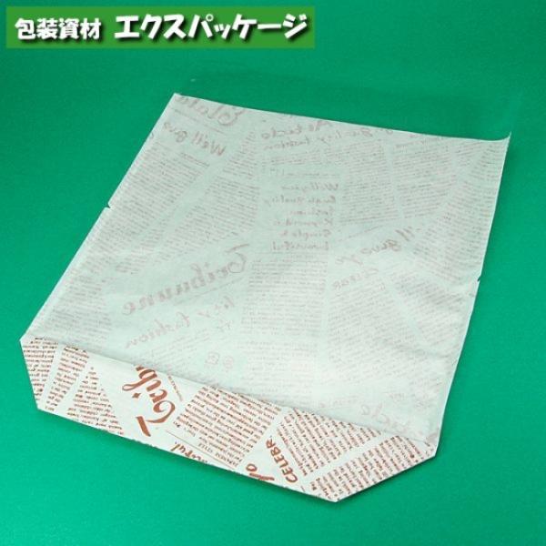 耐油袋　タートルパックFB　タテ長タイプ　FBA20-24　アーティクルT　100枚　0562149...