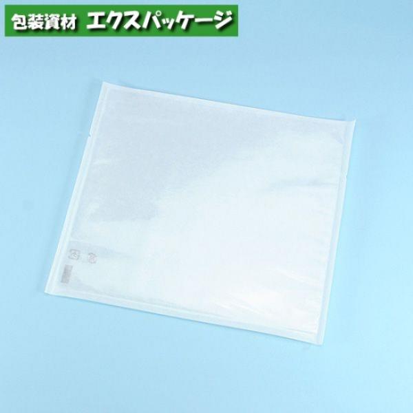 耐油袋　カトラパック　AP-50　白無地　100枚　0562262　福助工業