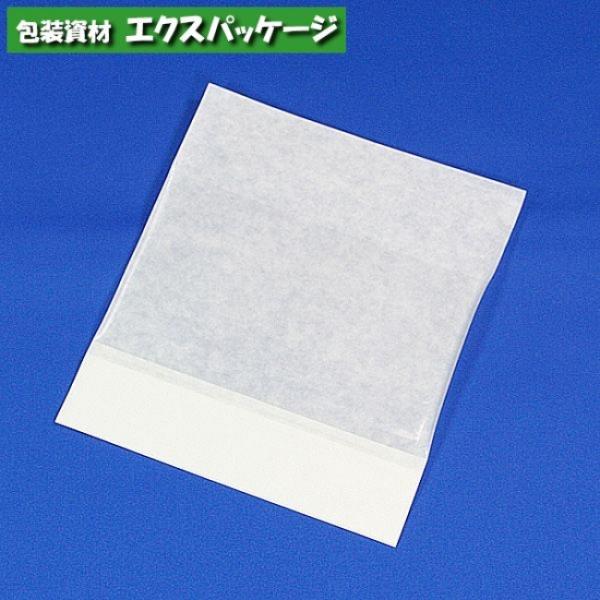 耐油袋　パノラマパックKBタイプ　KBA14-16　無地P　100枚　0563323　福助工業