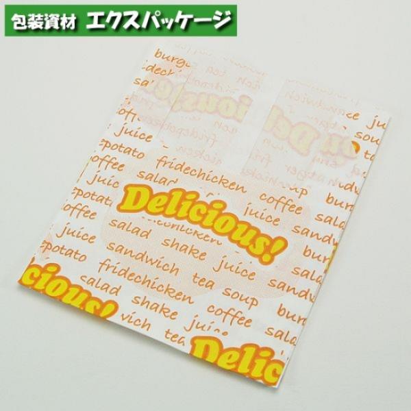 耐油袋　ミニ・デリシャス　1000枚　0200093　福助工業