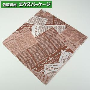 おにぎりパック YR14-15 無地 100枚 0563498 福助工業 : エクス