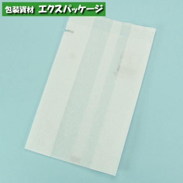 おにぎりパック　YR14-15　無地　100枚　0563498　福助工業