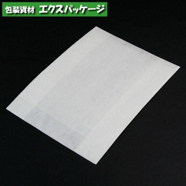 耐油　紙折　No.57　白無地　100枚　0262900　福助工業