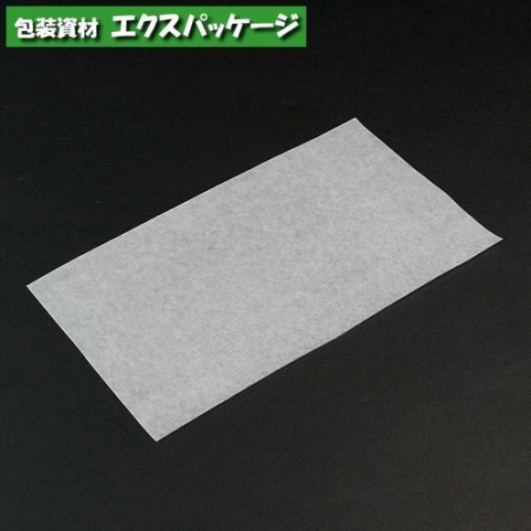 耐油　ヘギ　No.3　1/2切り　500枚　0280143　福助工業