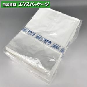 ニューホワイトパック　2号　紐付　500枚　0180637　福助工業｜expackage