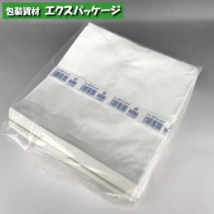 ニューホワイトパック　平別大号　紐付　500枚　0180734　福助工業｜expackage