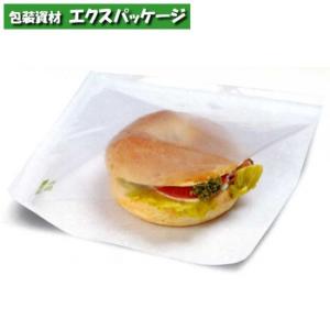 耐油袋　カトラバーガー袋　No.13　白無地　6000枚　0564001　ケース販売　取り寄せ品　福助工業｜expackage