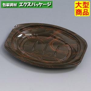 箱膳 楽天市場】箱膳 23-20-2H 優美 本体のみ 600枚 0743534 ケース