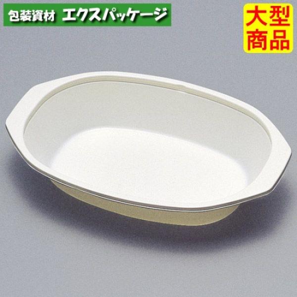 TR　TR-160H　アイボリー　本体のみ　800枚　0591424　ケース販売　大型商品　取り寄せ...