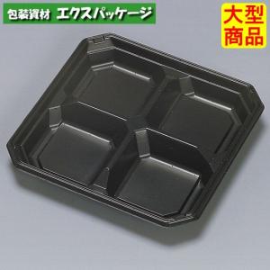 タレビン 角 小 (D) 改 8000個入 #030908 ケース販売 大型商品