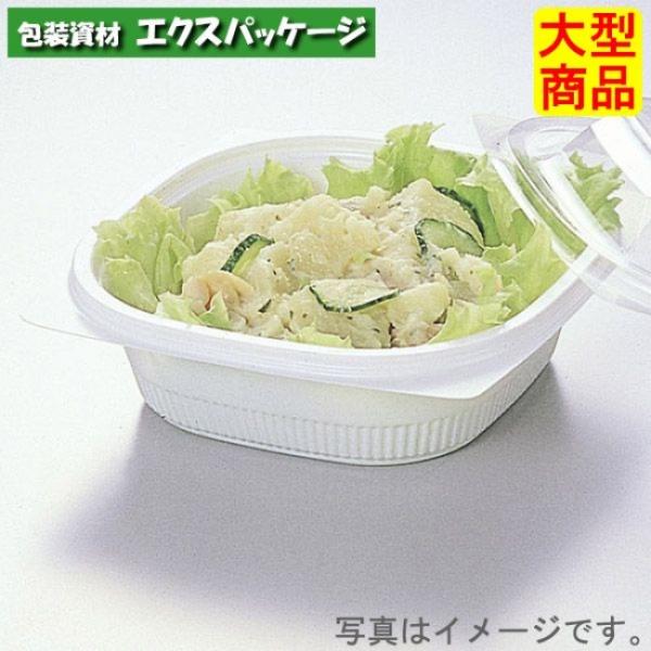 Fカップ　C-21　W白　本体・フタセット　1200枚　0572888　ケース販売　大型商品　取り寄...