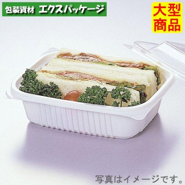 Fカップ　C-25　W白　本体・フタセット　800枚　0572896　ケース販売　大型商品　取り寄せ...