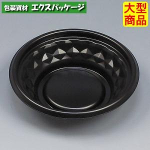 SD 咲き丼 M15 蓋のみ 900枚入 #923052 ケース販売 大型商品 取り寄せ