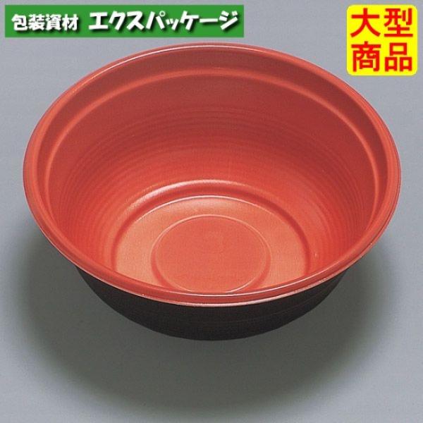SP(お重・丼)　SP-166-3H　R/B　本体のみ　1200枚　0721824　ケース販売　大型...