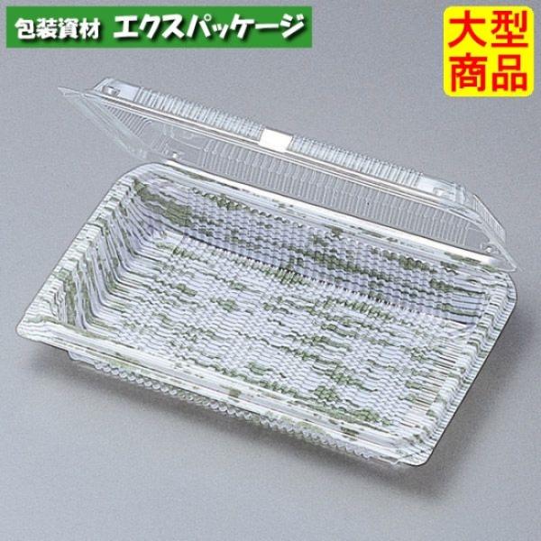 FKパック　P-100　竹　フタ一体式　900枚　0522503　ケース販売　大型商品　取り寄せ品　...