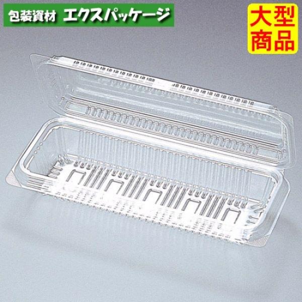 FKパック　P-500　透明　フタ一体式　1200枚　0522066　ケース販売　大型商品　取り寄せ...