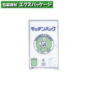 キッチンバッグ　中　5000枚　平袋　平透明　HDPE　0500518　ケース販売　取り寄せ品　福助工業｜expackage