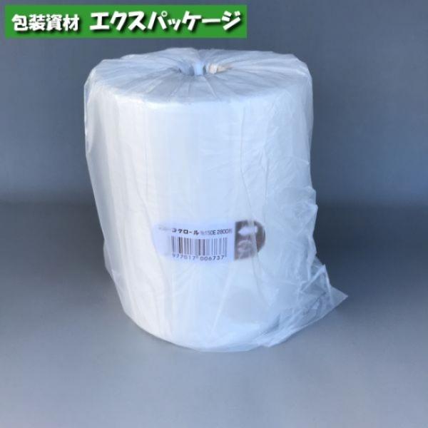ニューフクロールE　No.150E　1本(2800枚)　ロール　半透明　HDPE　0619965　福...