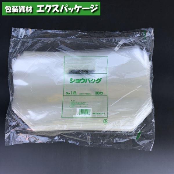 ショウバッグ　No.1B　プラマーク入　100枚　透明　OPP・CPP　0714781　福助工業