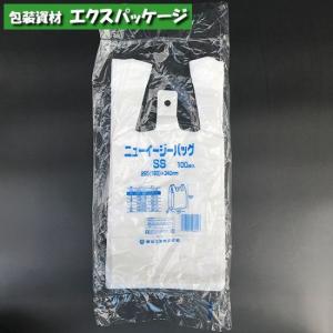 ニューイージーバッグ 3L 半透明 100枚 HDPE エンボス 0472638 福助
