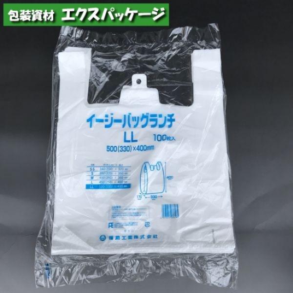 イージーバッグランチ　LL　100枚　HDPE　エンボス　0472931　福助工業