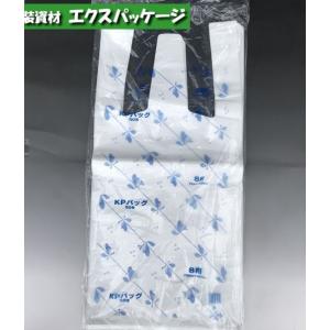 KPバッグ　No.8　8用　50枚　HDPE　0477631　福助工業