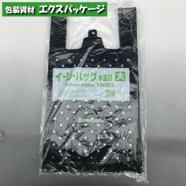 イージーバッグ　水玉柄　大　100枚　HDPE　0477826　福助工業