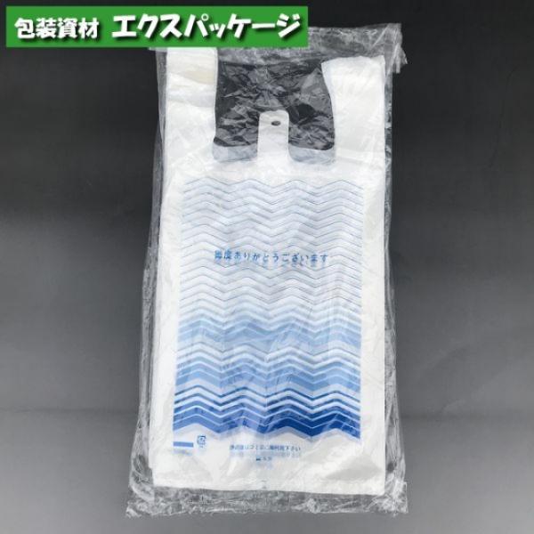 アウトレット品　イージーバッグ　No.35　柄-1　波　100枚　HDPE　0470813　福 助工...