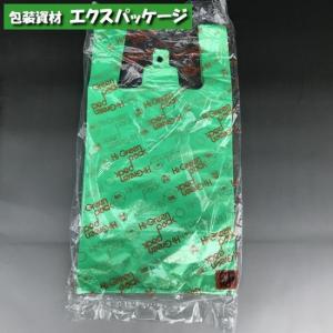 合掌袋 合掌GU (雲龍タイプ) No.11 2400枚 0801550(0803677) ケース