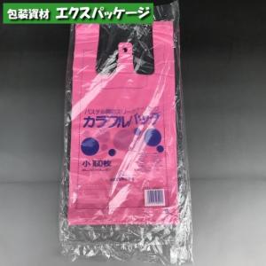 アウトレット品 合掌ガゼット袋 合掌ガゼットGTN (ナイロンタイプ) No