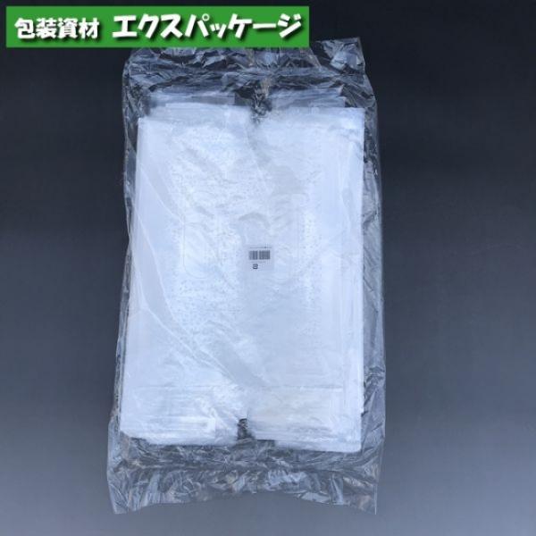 SKバッグ　かすみ草　No.20　100枚　HDPE　0487112　福助工業
