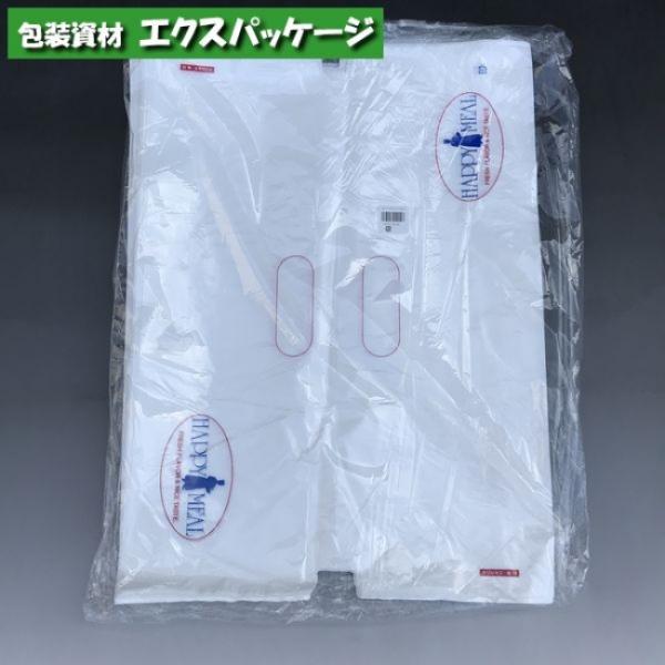 SKバッグ　デリシャス　No.14　100枚　HDPE　0489311　福助工業