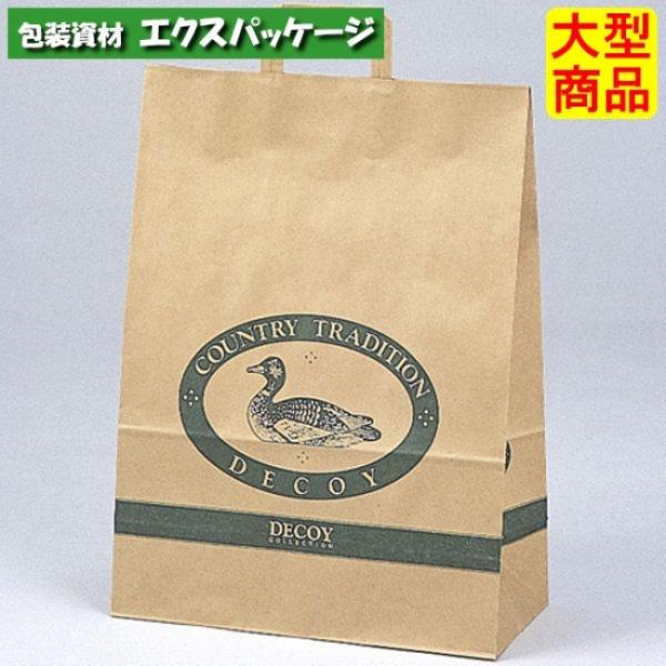 手提袋　ラッピーバッグ　No.1　ニューデコイ　150枚　0121835　ケース販売　大型商品　取り...