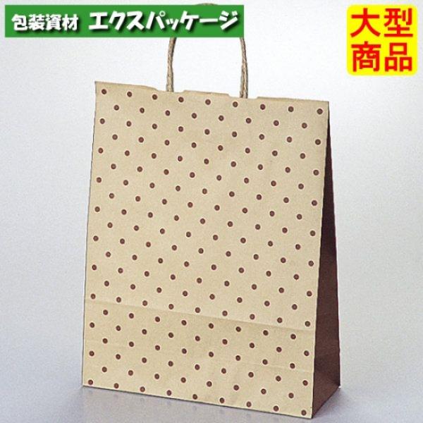 手提袋　ラッピーバッグ　No.2　水玉茶　200枚　0120286　ケース販売　大型商品　取り寄せ品...