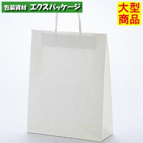 手提袋　ラッピーバッグ　No.2　白無地　200枚　0120316　ケース販売　大型商品　取り寄せ品...