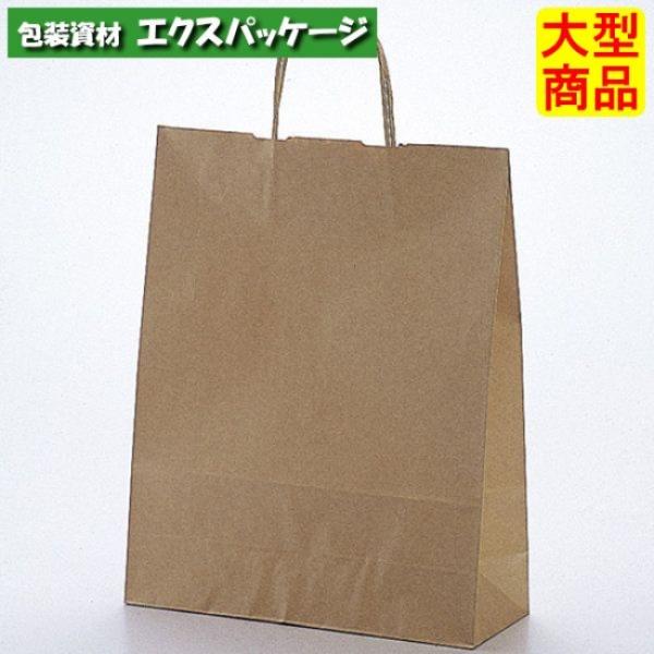 手提袋　ラッピーバッグ　No.2　未晒無地　200枚　0120324　ケース販売　大型商品　取り寄せ...